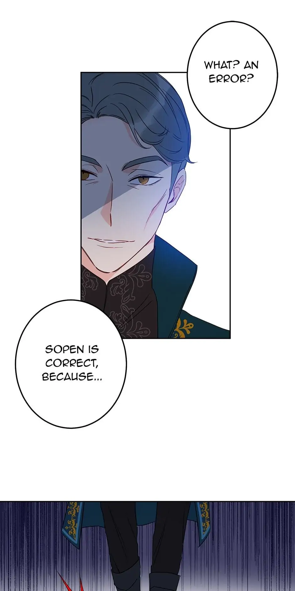 This Is An Obvious Fraudulent Marriage Chapter 45 - page 11